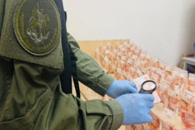 Тематическое фото Следком Хабаровского края и ЕАО